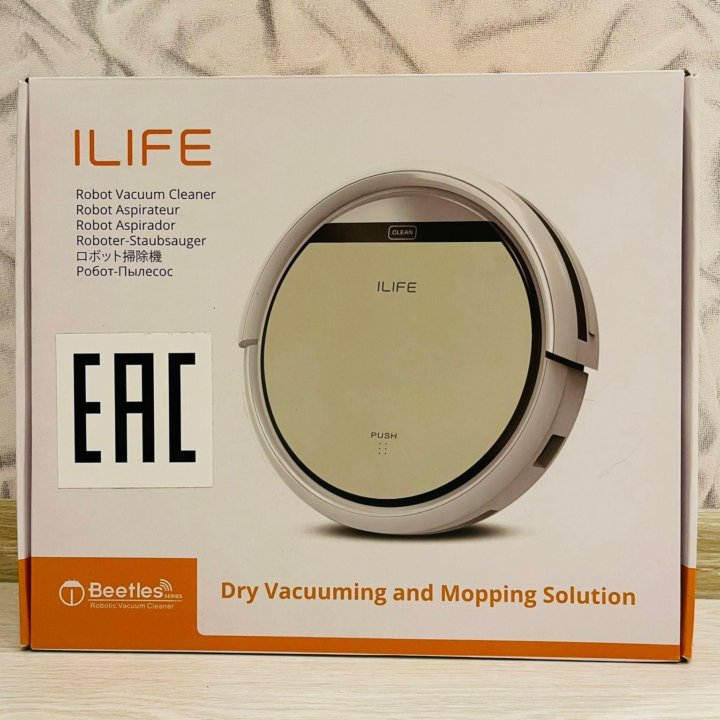 Робот-пылесос iLife V50 с сухой и влажной уборкой