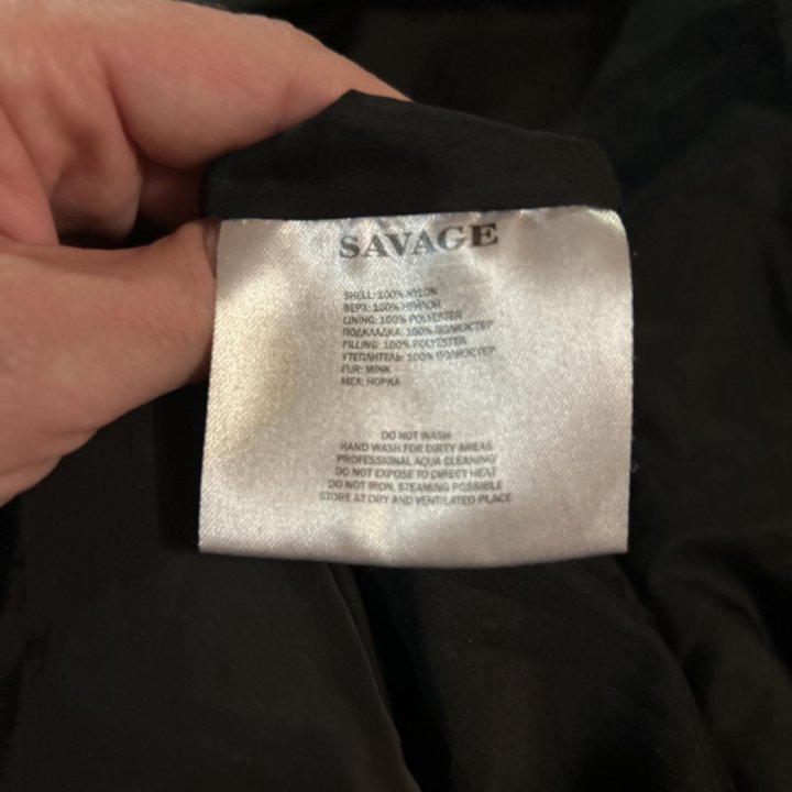 Демисезонный плащ