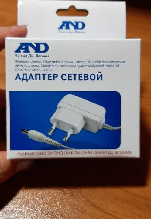 Адаптер сетевой для тонометра A&D