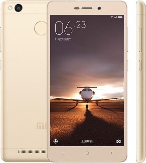 Xiaomi Redmi 3s 3/32 Gb золотой