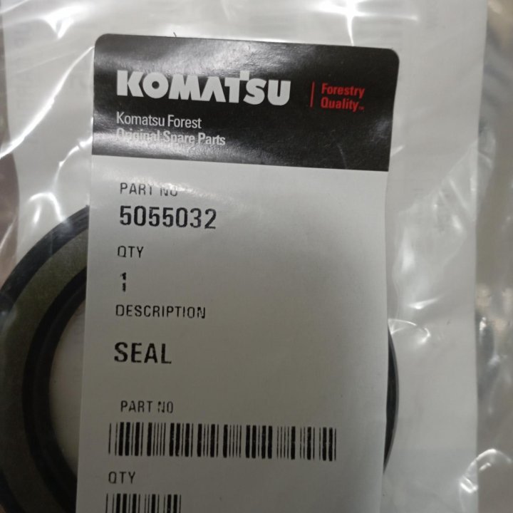 Сальник привода гидромотора KOMATSU 5055032