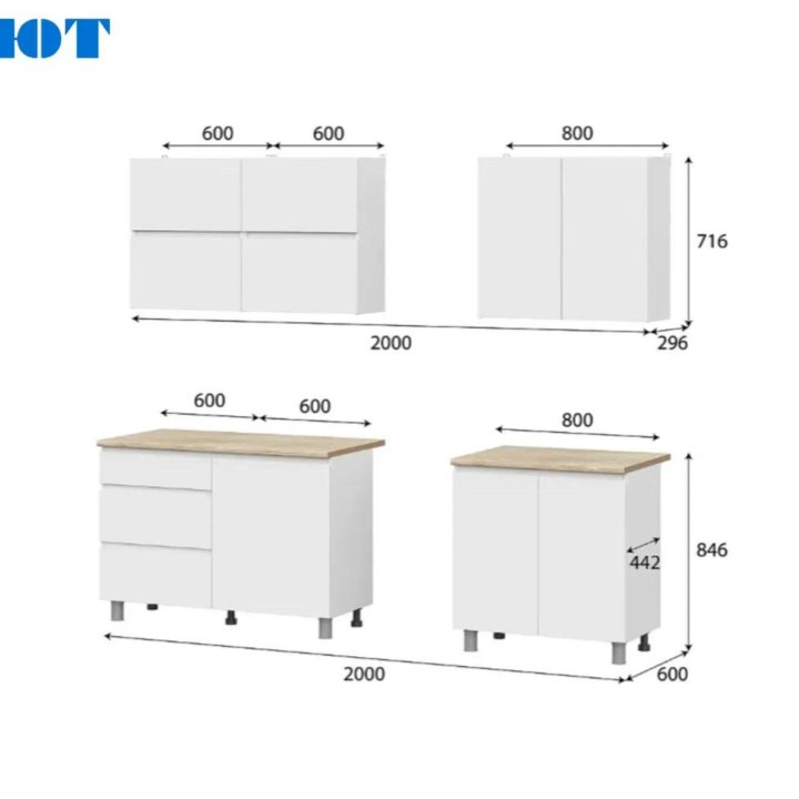 Кухонный гарнитур 2 метра
