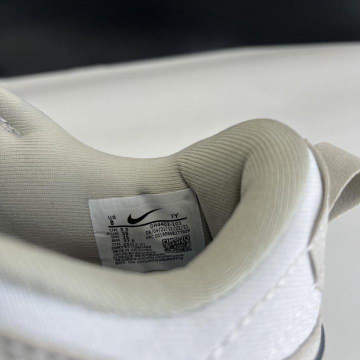 Nike Wmns Dunk Low Disrupt 2 'Pale Ivory'