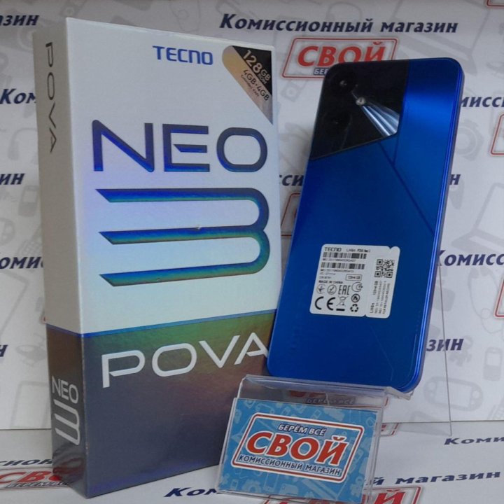 НОВЫЙ! Смартфон TECNO POVA Neo 3 4/128 ГБ