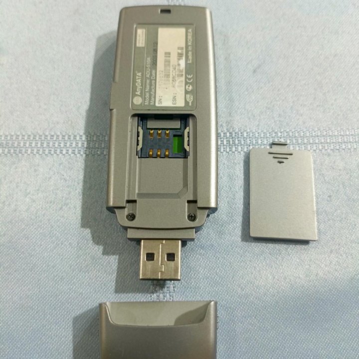 CDMA-модем AnyDATA ADU-510A