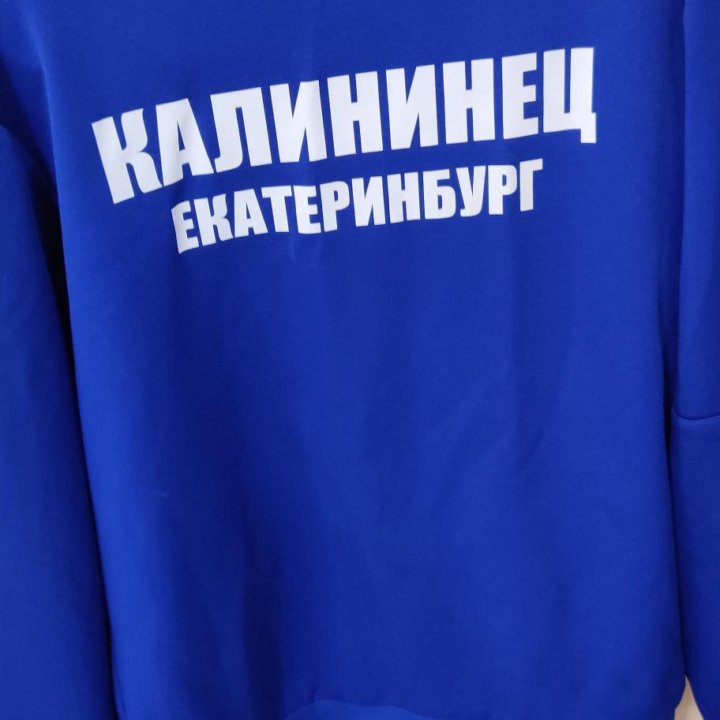 Спортивный костюм