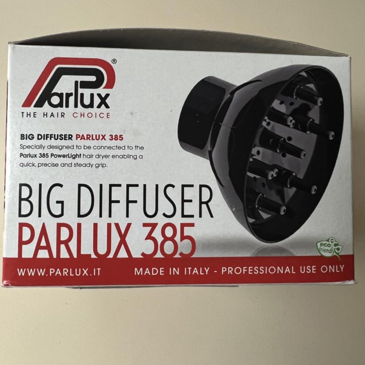 Диффузор Parluxe 385 big diffuser, новый