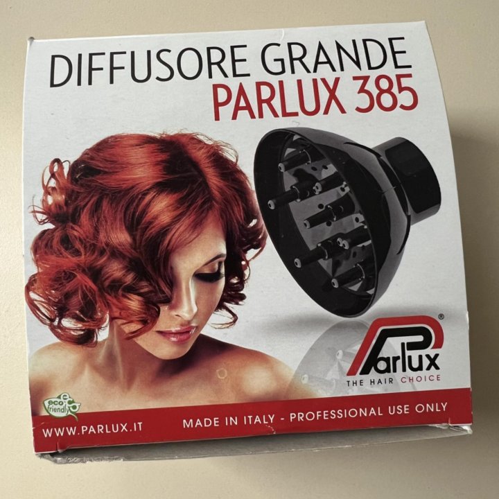 Диффузор Parluxe 385 big diffuser, новый