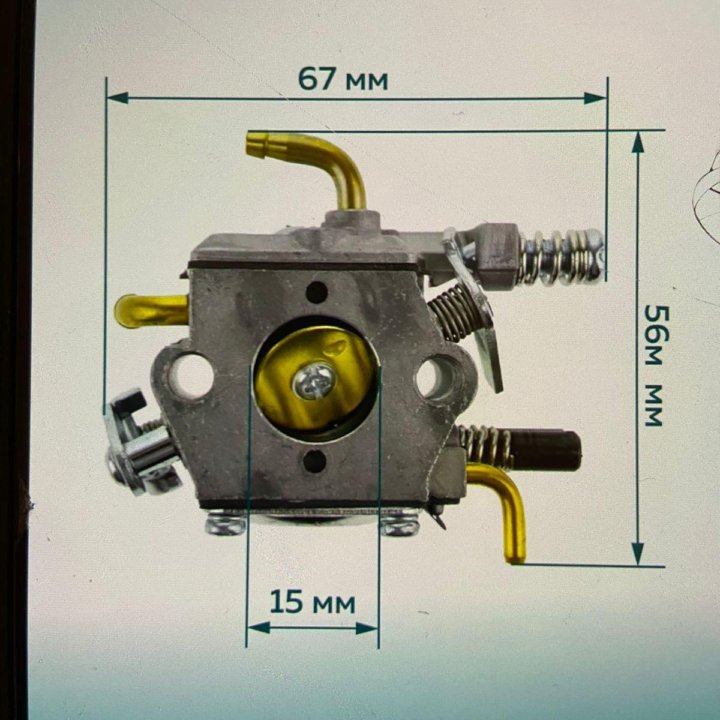 Карбюратор для бензопилы