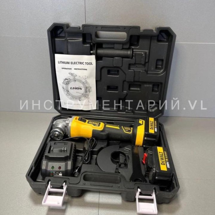 УШМ болгарка DeWalt аккумуляторная 198v