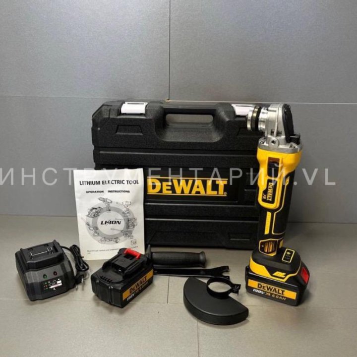 УШМ болгарка DeWalt аккумуляторная 198v