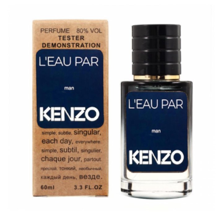 Тестер L'EAU PAR KENZO POUR HOMME  60ml