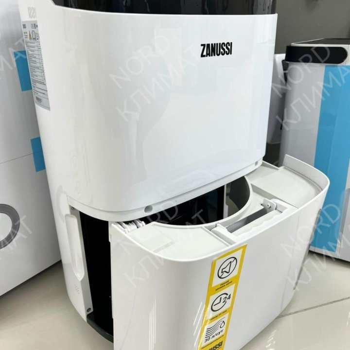 Осушитель воздуха Zanussi ZDH-30L белый