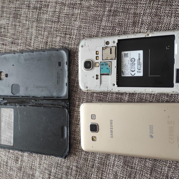 Samsung s4, a300