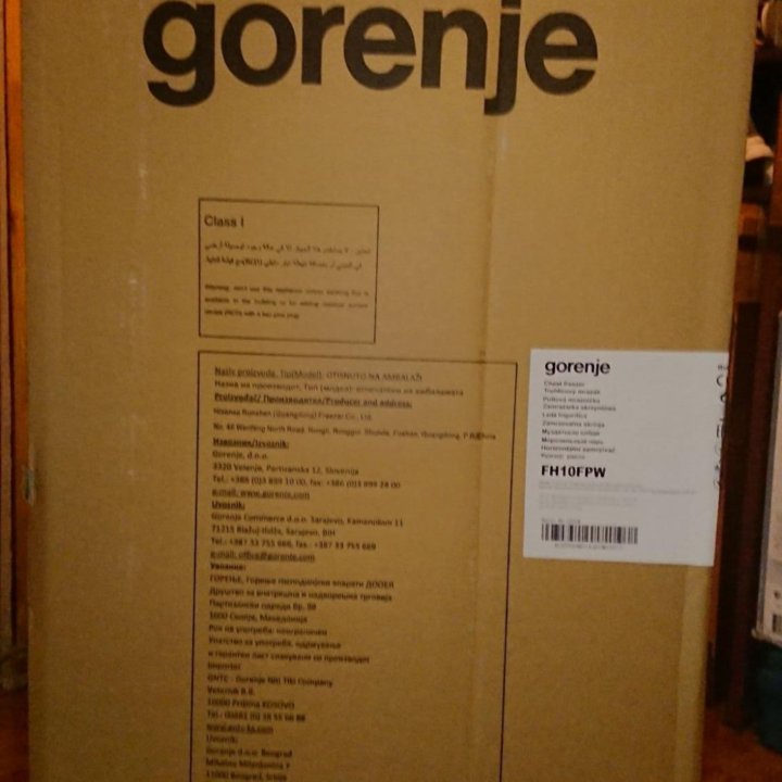 Морозильный ларь Gorenje FH10FPW