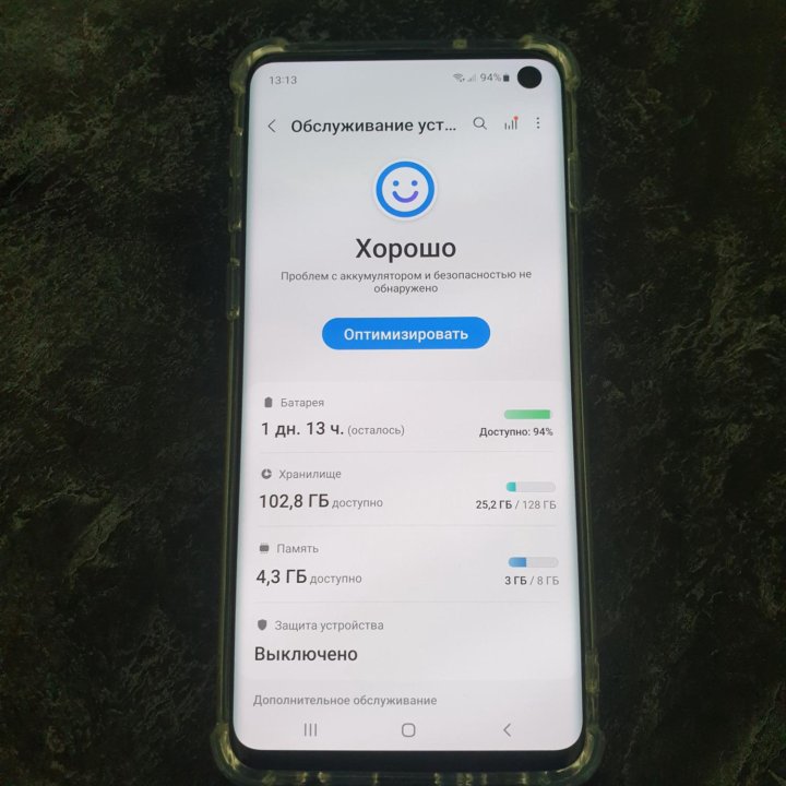 Смартфон SAMSUNG Galaxy S10 (SM-G973F/DS) Синий