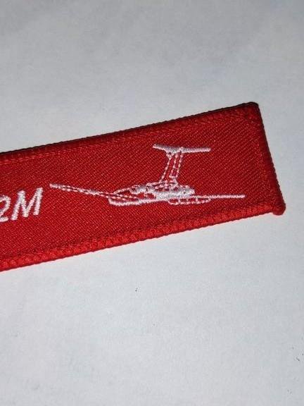 Remove before flight Ил-62М