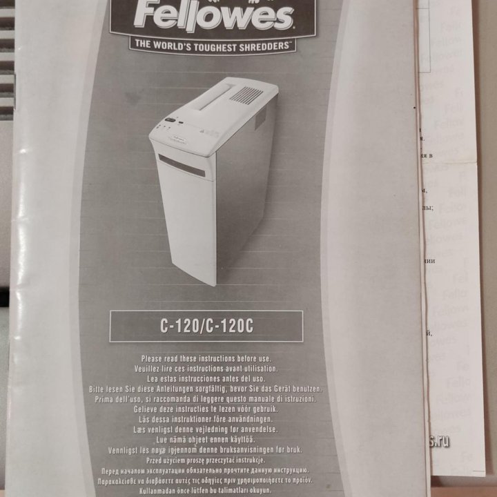 Шредер Fellowes C-120C, измельчитель бумаги