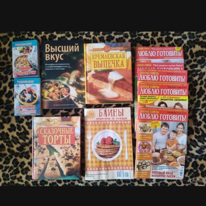 Книги по кулинарии и выпечке, рецепты