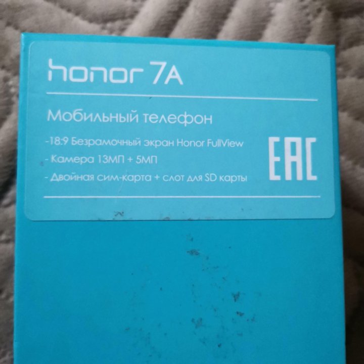 Honor 7A