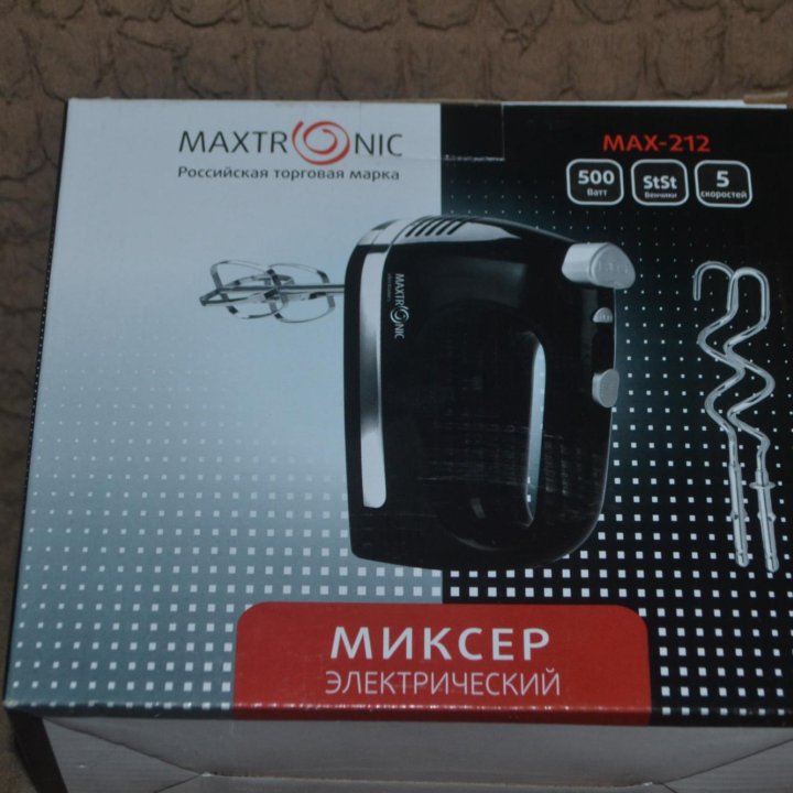 Миксер MAXTRONIC МАХ-212