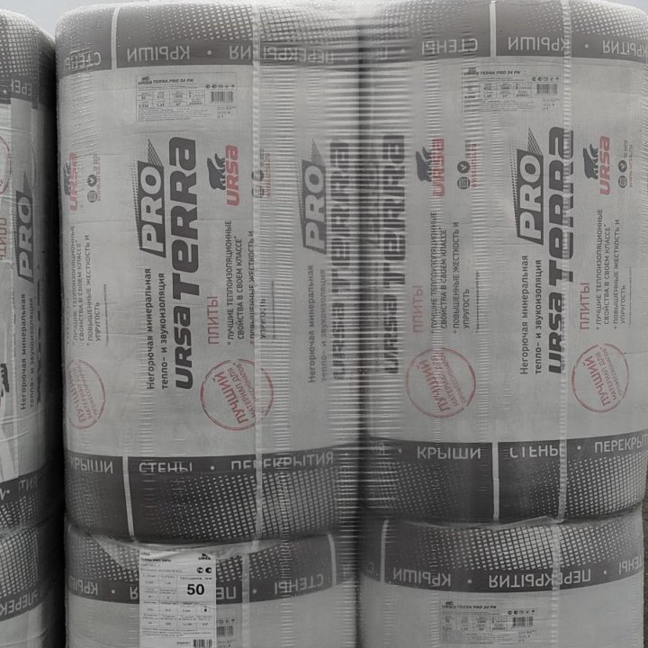 Утеплитель Урса Терра