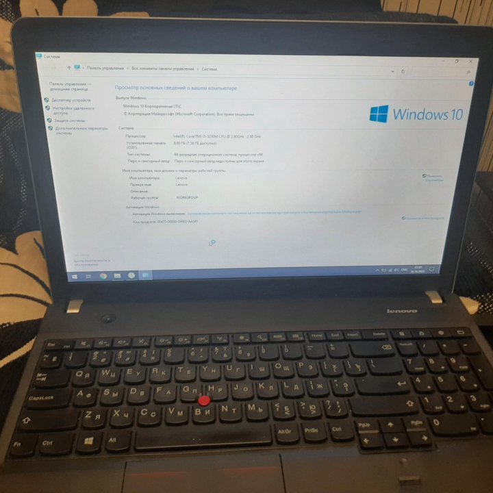 Lenovo ThinkPad