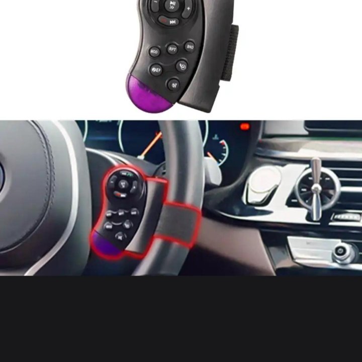 Магнитола Bluetooth aux usb