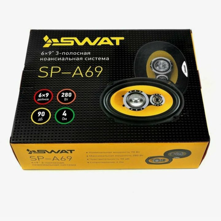 Акустика автомобильная 6*9 SWAT SP-A69