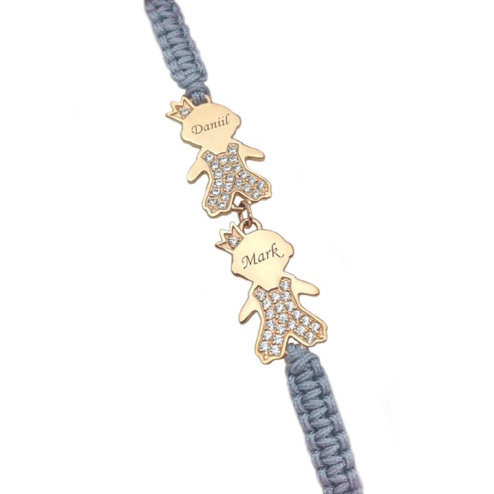 Браслет с 2 малышами