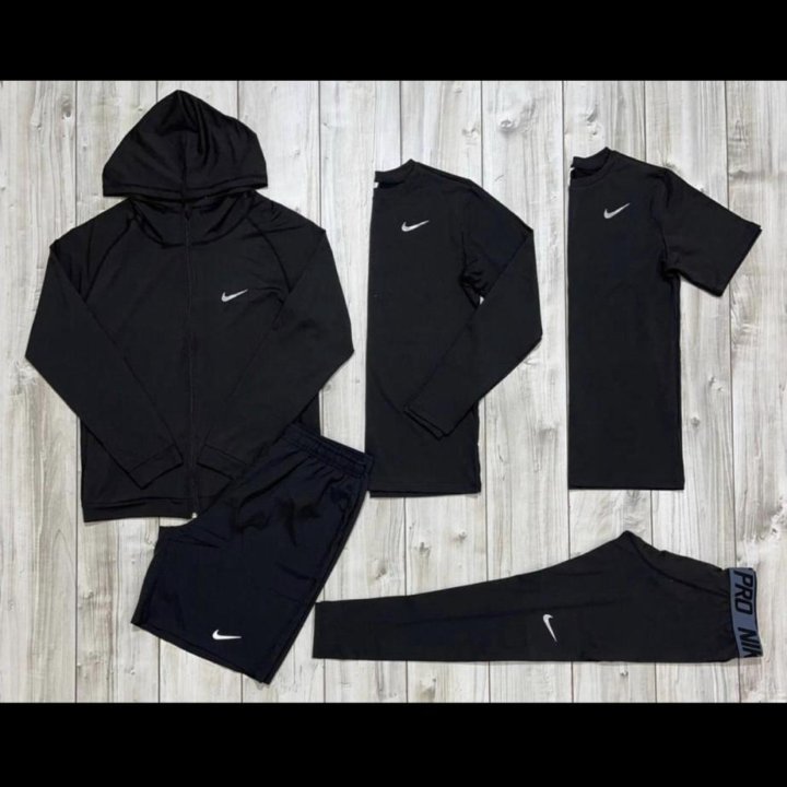 Спортивный костюм комплект Nike 5в1
