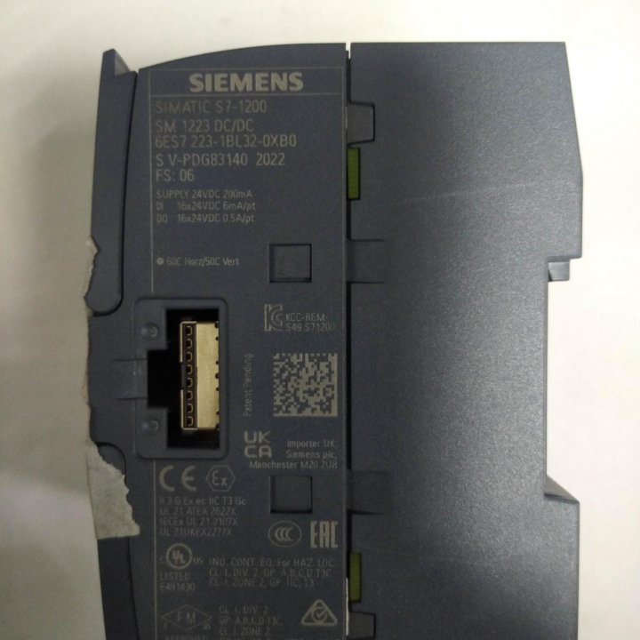 Siemens 1223 новый в упаковке