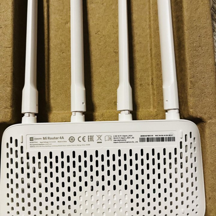 Xiaomi Mi Router 4a