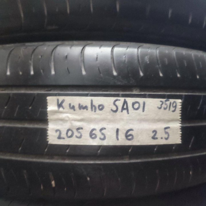 Одиночка Kumho sa01 205 65 16