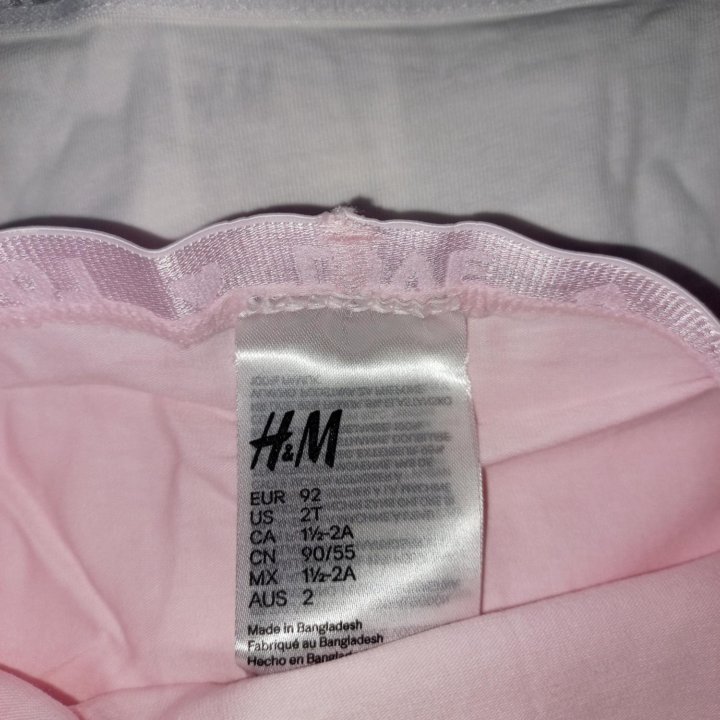 Трусы новые h&m