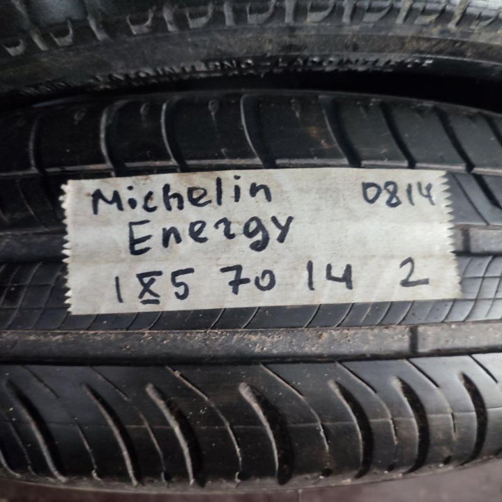 Одиночка Michelin e 185 70 14