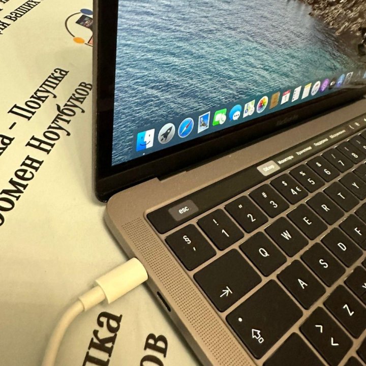 MacBook Pro 13 2017 Touch Bar, редкий i5 3.1/16/51