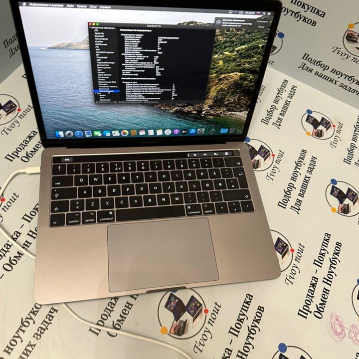 MacBook Pro 13 2017 Touch Bar, редкий i5 3.1/16/51