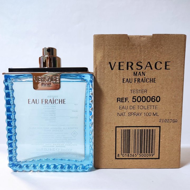 Versace Man Eau Fraiche