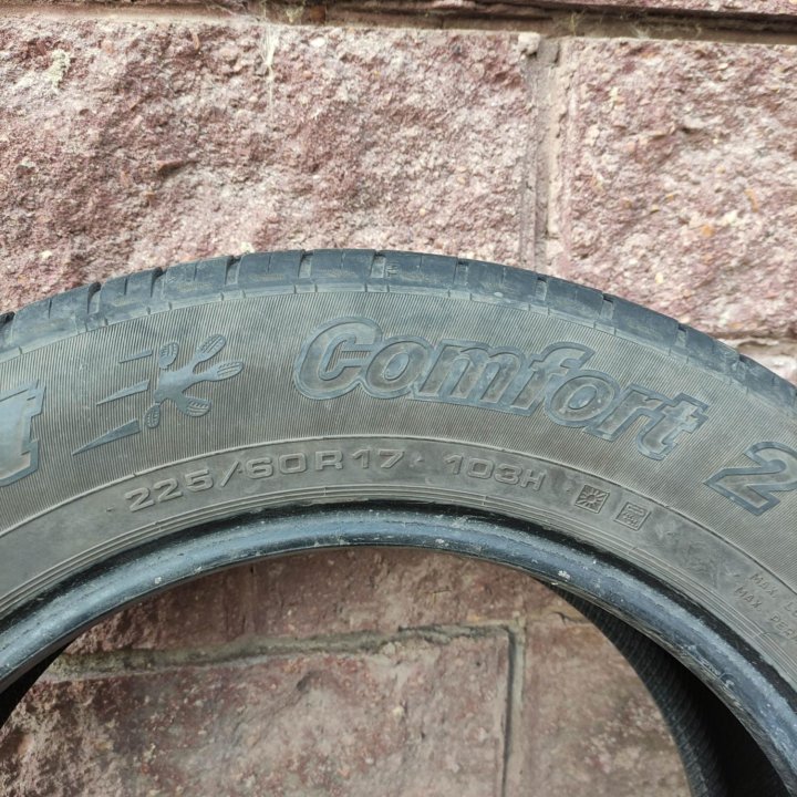 Cordiant Comfort 2 225/60 R17 103H