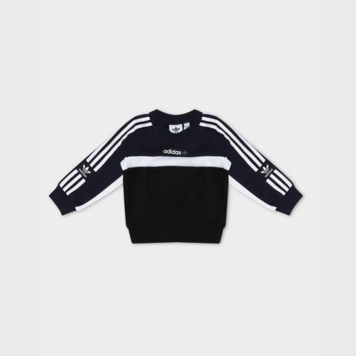 Adidas kids originals