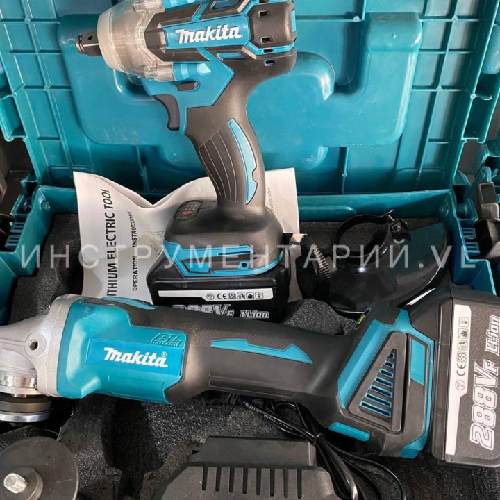 Набор Makita 2в1 новый 288 vf