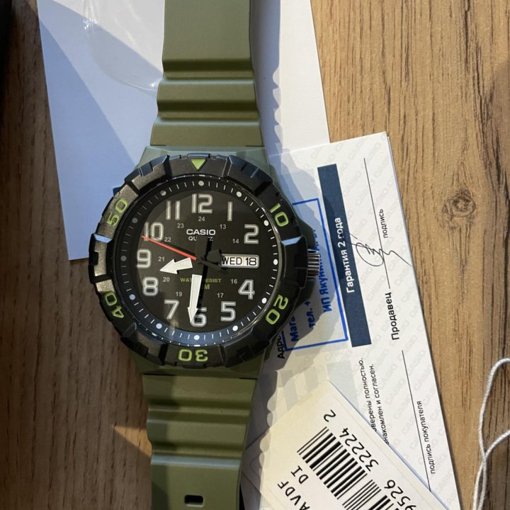 Casio MRW-210H-3AVDF