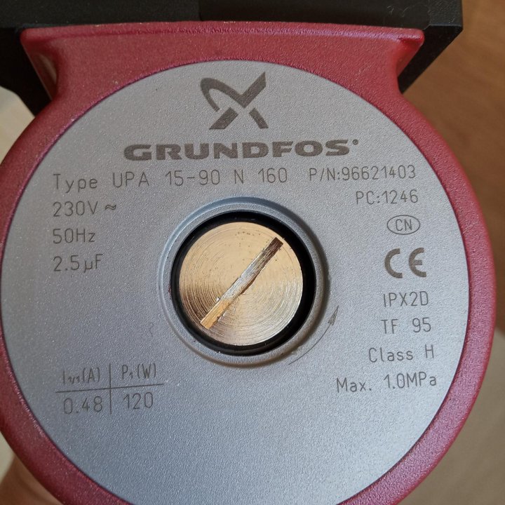 Насос для повышения давления Grundfos UPA 15/90