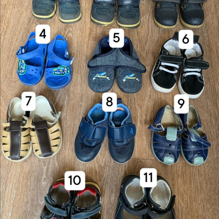 Обувь на мальчика 21-25 размеры