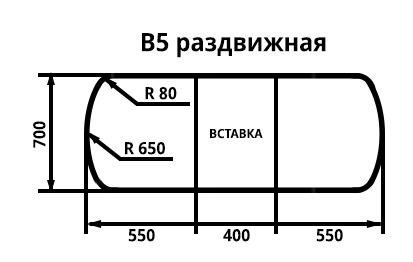 стол кух. раздвижной Фаворит( стекло/хромноги)