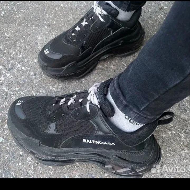 Balenciaga