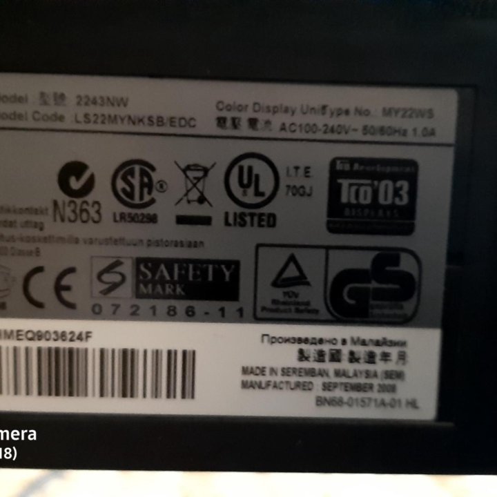 Продам монитор Samsung Sync Master 2243NW