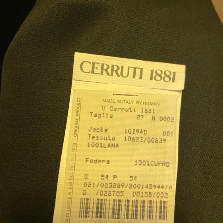 Premium пиджак Cerruti