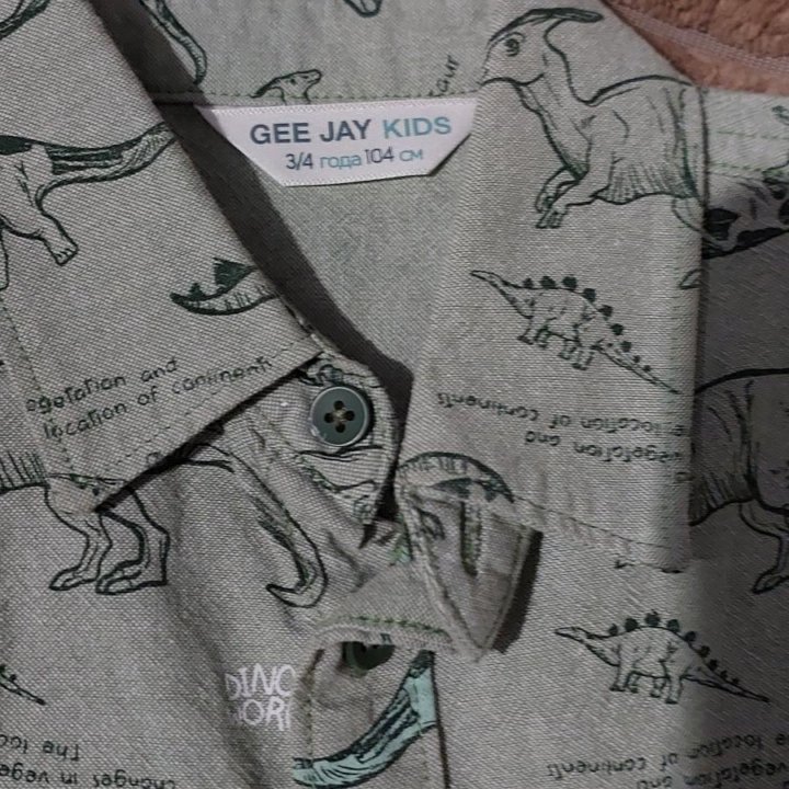 Рубашка для мальчика